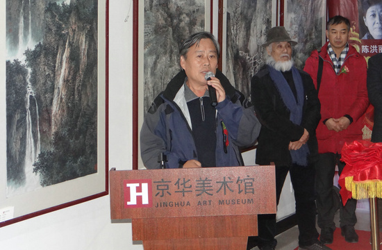 水墨新语——第二十一届艺术高研班导师观摩展开幕