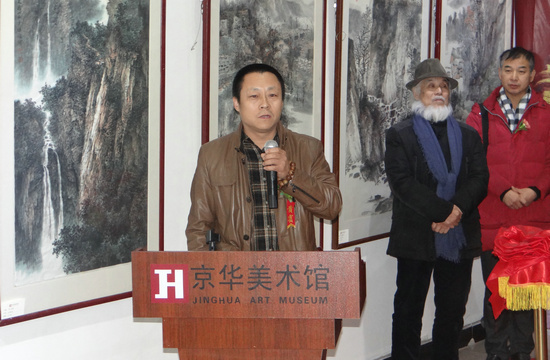 水墨新语——第二十一届艺术高研班导师观摩展开幕