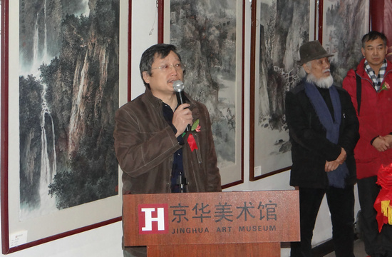 水墨新语——第二十一届艺术高研班导师观摩展开幕