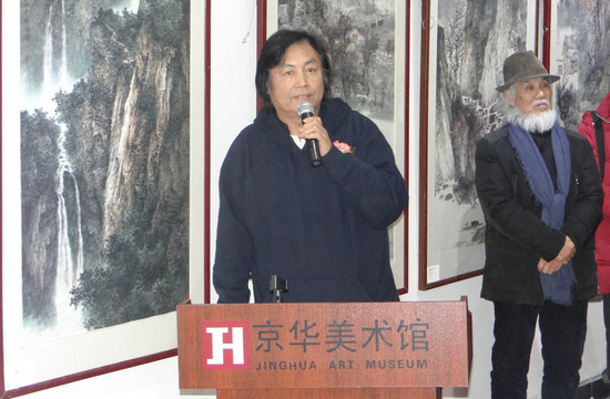 水墨新语——第二十一届艺术高研班导师观摩展开幕