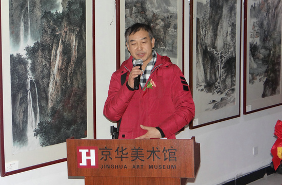 水墨新语——第二十一届艺术高研班导师观摩展开幕