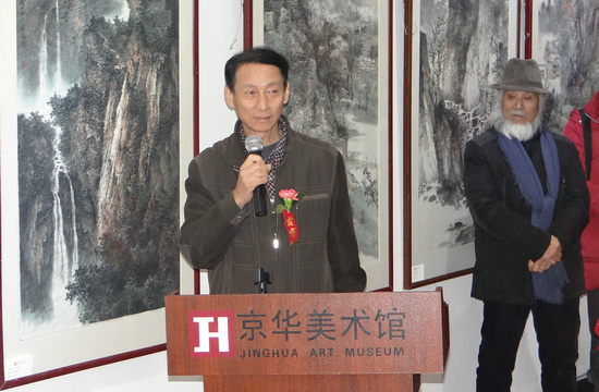 水墨新语——第二十一届艺术高研班导师观摩展开幕