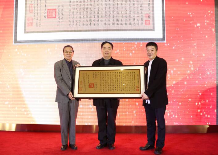 首届佛教文化与科技创新研讨会在京隆重举行