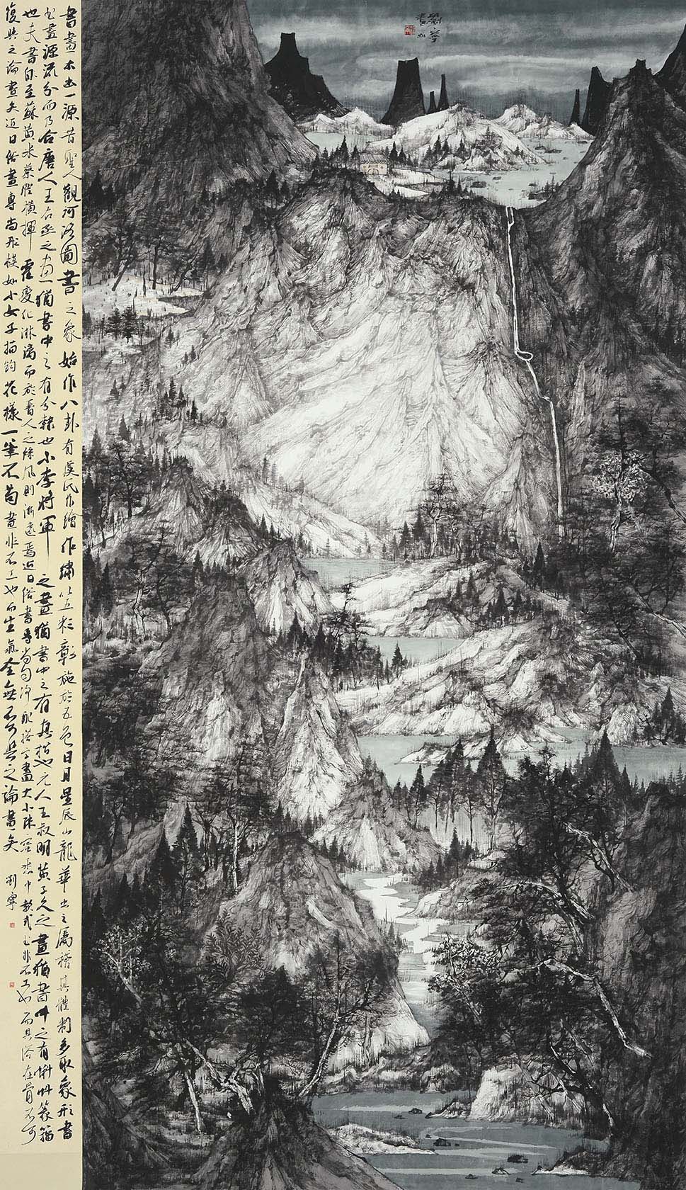 宁静致远-青年画家刘宁山水画展近期将在苏举办