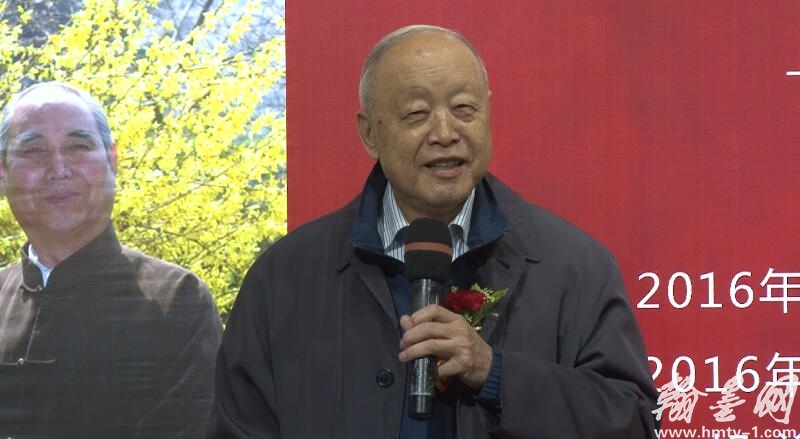 “踏遍青山人未老”田东海书画展在西安市力邦艺术港盛大举行