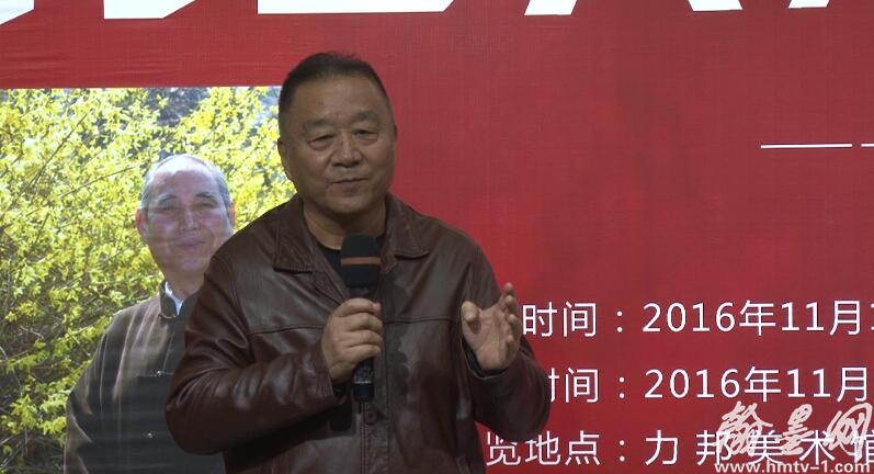 “踏遍青山人未老”田东海书画展在西安市力邦艺术港盛大举行