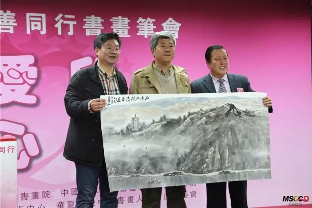 “爱欣·爱心——华夏之星与慈善同行书画笔会”在京举行!