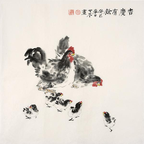 美的世界里有个她…… ——观李世苓画展