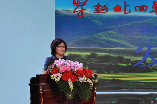 《穿越北回归线 守望千年茶树》新闻发布会在京成功举办
