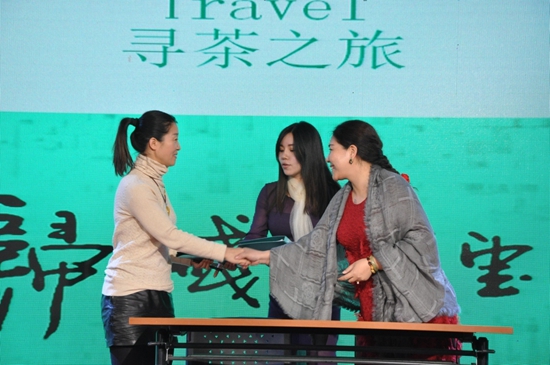 《穿越北回归线 守望千年茶树》新闻发布会在京成功举办