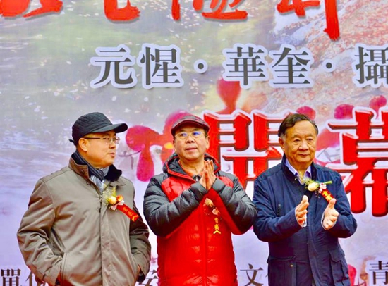 流光溢彩•盛世华章——元惺华奎摄影书画联展在青岛举行