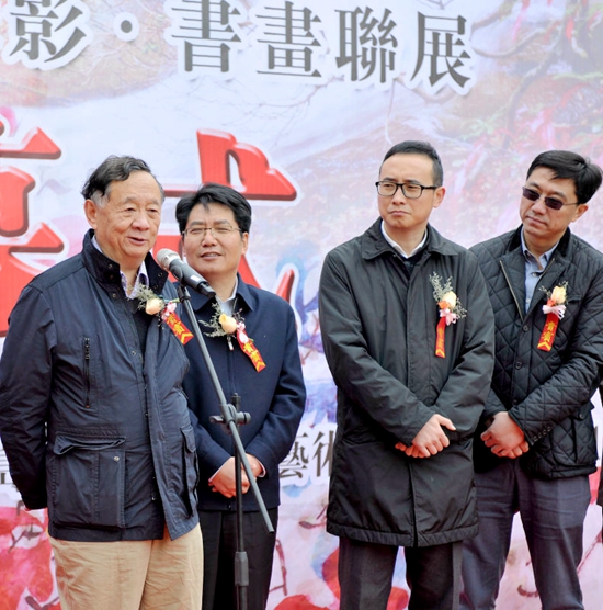 流光溢彩•盛世华章——元惺华奎摄影书画联展在青岛举行