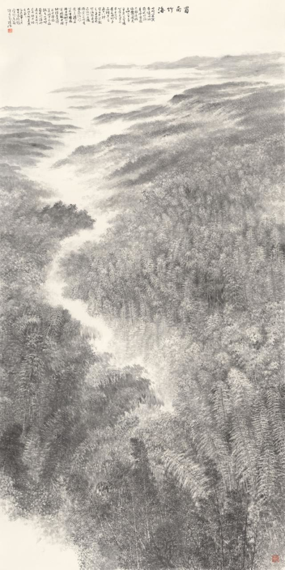 程峰:略谈潘天寿先生的艺术风格