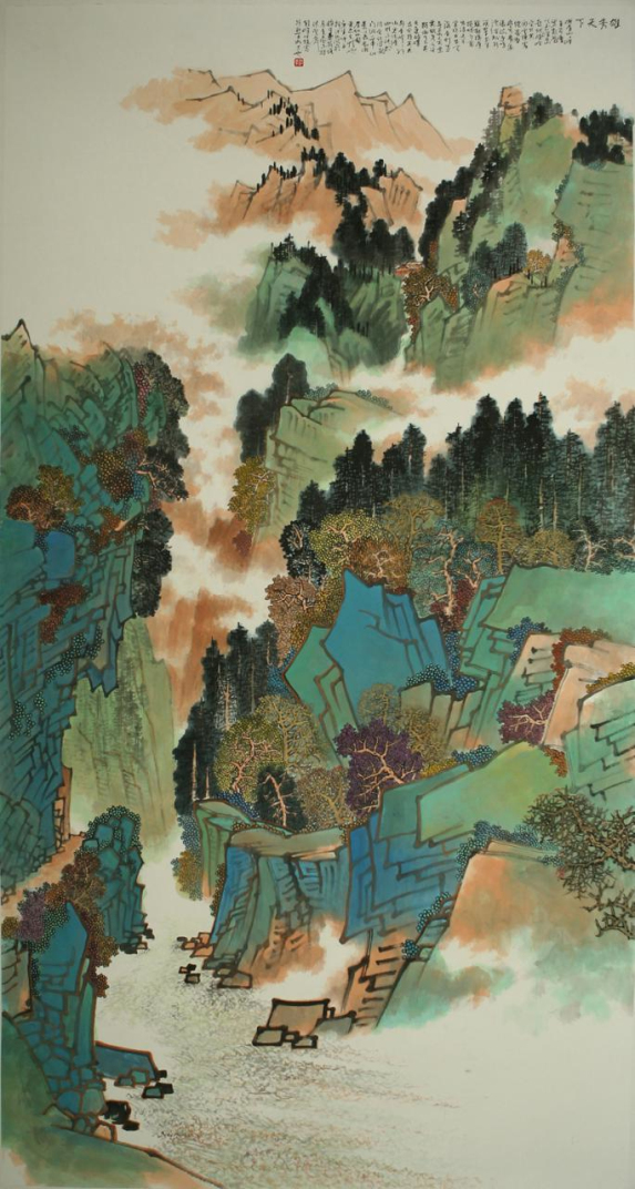 程峰:略谈潘天寿先生的艺术风格