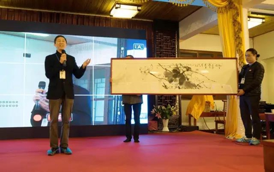 第一届浙江绍兴上虞多宝讲寺文化节开幕暨多宝图书馆正式开馆