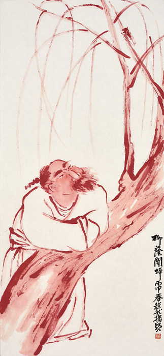 王超然大写意人物画国画作品赏析