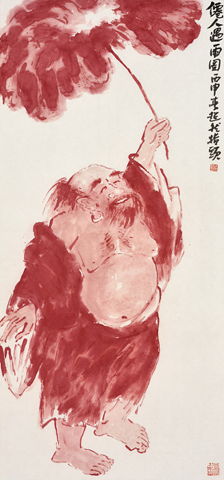 王超然大写意人物画国画作品赏析