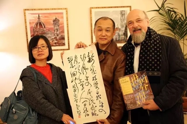 世界观：聂危谷中国画展在佛罗伦萨激情绽放