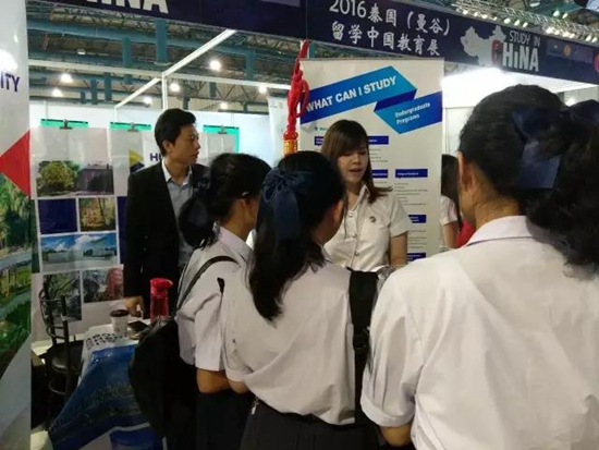 第四届泰国留学中国教育展圆满结束