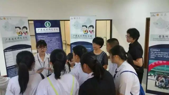 第四届泰国留学中国教育展圆满结束