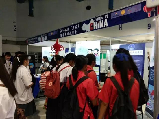 第四届泰国留学中国教育展圆满结束