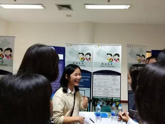第四届泰国留学中国教育展圆满结束