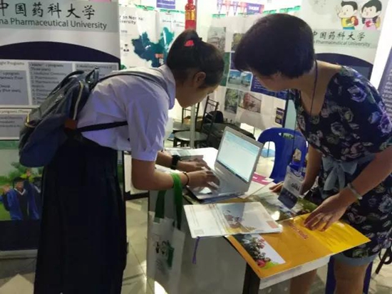 第四届泰国留学中国教育展圆满结束