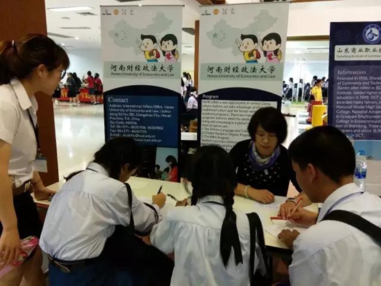 第四届泰国留学中国教育展圆满结束