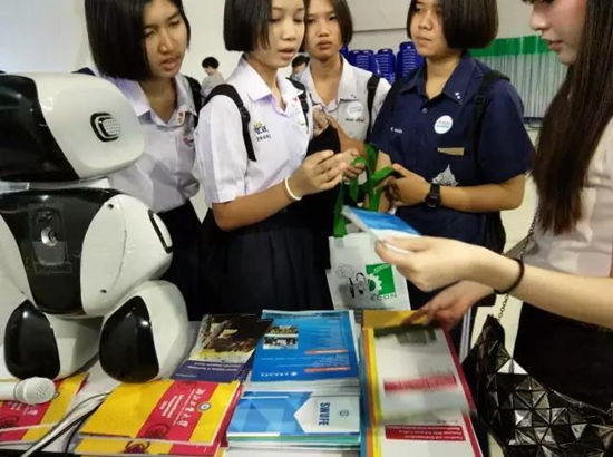第四届泰国留学中国教育展圆满结束