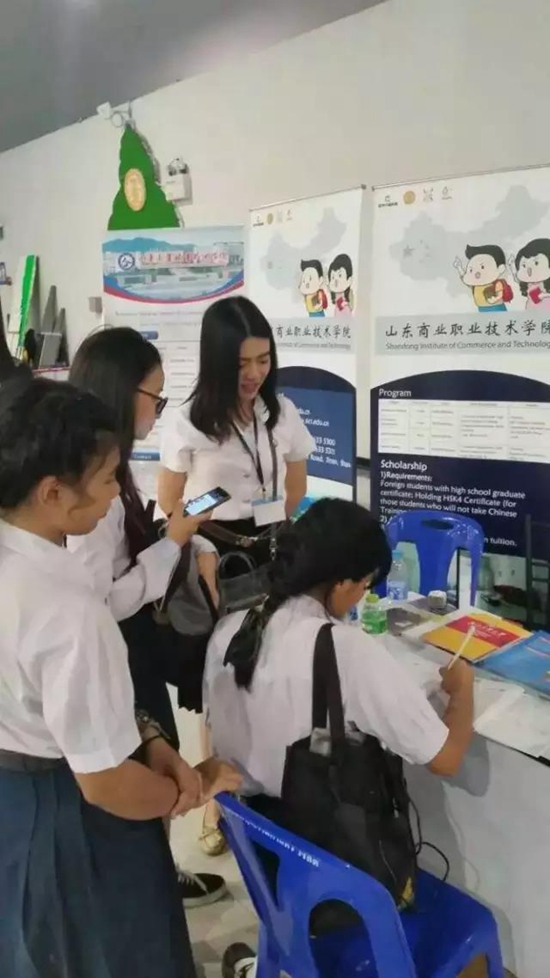 第四届泰国留学中国教育展圆满结束