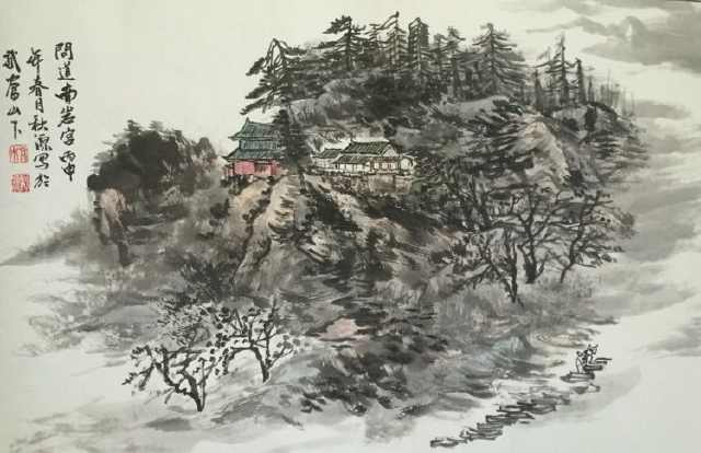 "山水有质而灵趣"——杭秋源武当山写生作品欣赏