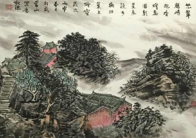 "山水有质而灵趣"——杭秋源武当山写生作品欣赏