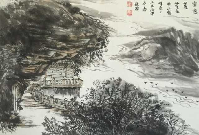 "山水有质而灵趣"——杭秋源武当山写生作品欣赏