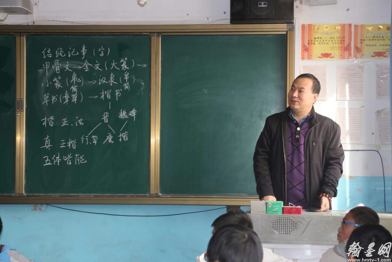 丝路文化公益行·秦陇携手梦圆教育在甘肃陇西举行