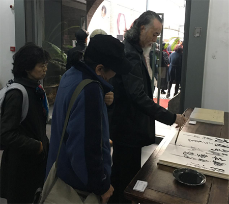 青年画家刘宁山水画作品展在苏开幕