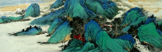 周广中2016青绿山水画随想