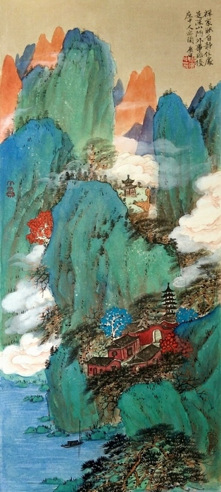 周广中2016青绿山水画随想