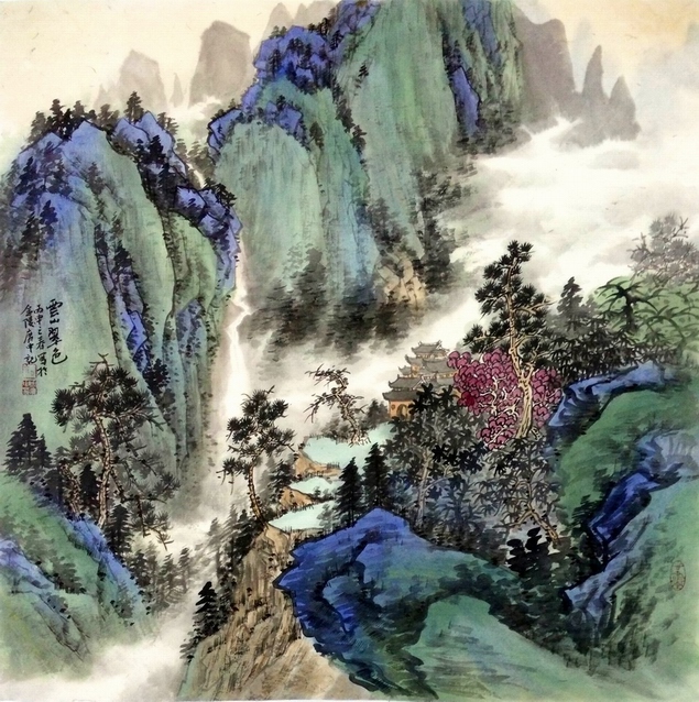 周广中2016青绿山水画随想