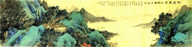 周广中2016青绿山水画随想