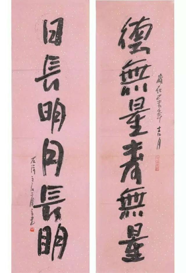 『一花一世界』曾宓/邢鸽平书画作品展
