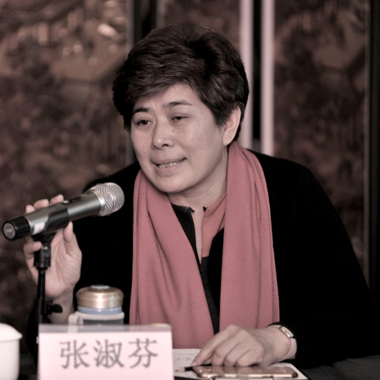 中华炎黄文化研究会砚文化联合会召开弘扬砚文化工作座谈会