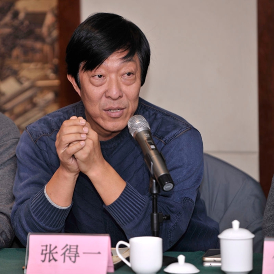 中华炎黄文化研究会砚文化联合会召开弘扬砚文化工作座谈会