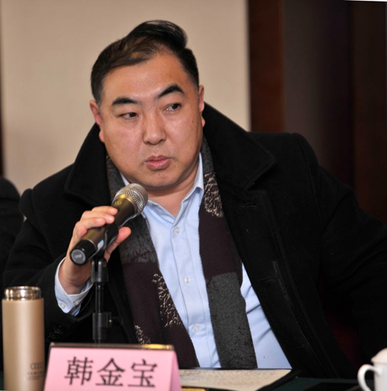 中华炎黄文化研究会砚文化联合会召开弘扬砚文化工作座谈会