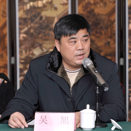 中华炎黄文化研究会砚文化联合会召开弘扬砚文化工作座谈会