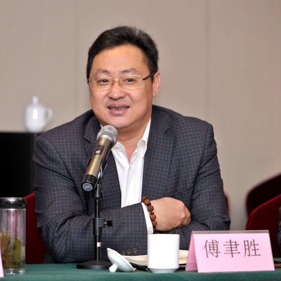中华炎黄文化研究会砚文化联合会召开弘扬砚文化工作座谈会