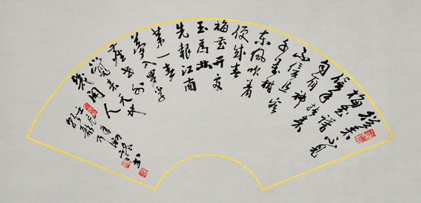 百岁老人——杨乃寒作品回顾展在商丘大众美术馆举办