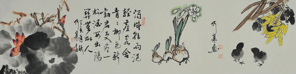 百岁老人——杨乃寒作品回顾展在商丘大众美术馆举办