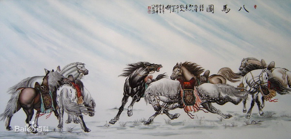 千年瓷韵 情系中福