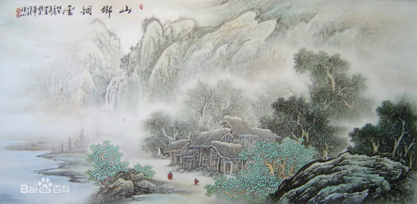 千年瓷韵 情系中福