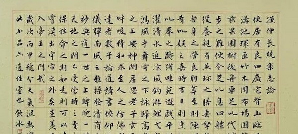 “铁马冰河入梦来”马饮冰书法展即将开幕